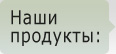 ���� ��������